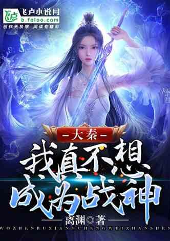 职场中，你有过被强制发朋友圈的情况吗？你是怎么应对的？游戏画面